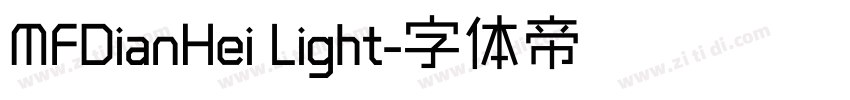 MFDianHei Light字体转换